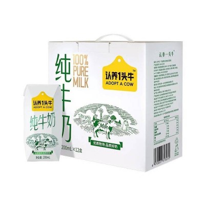 认养一头牛纯牛奶 200ml*12盒 整箱装图4