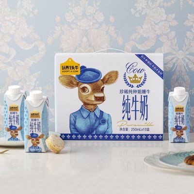 认养一头牛梦幻盖娟姗牛奶250ml*10-3.8g蛋白图3