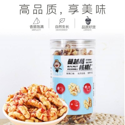森林老爹蔓越莓核桃仁 280*1罐图2