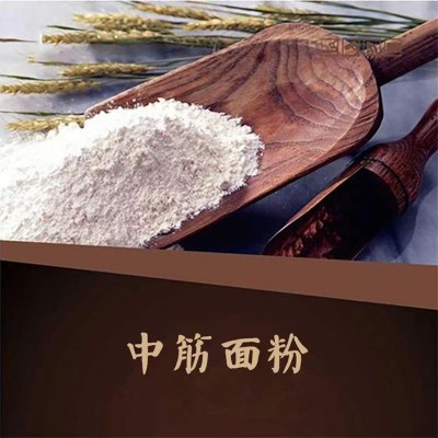 晋小面家用小麦粉晋南丘陵旱地小麦2.5kg/袋图2