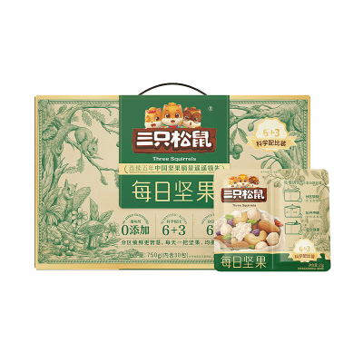 三只松鼠每日坚果 通用款 750g*1箱图3