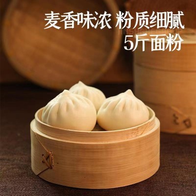 金沙河家用小麦粉甄选国内上乘麦源，小麦颗粒饱满，干净无杂质2.5kg/袋图7