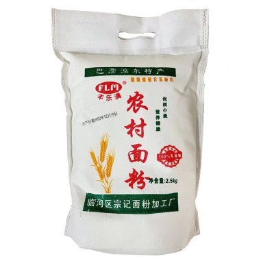 丰乐满农村面粉优质小麦营养健康4.5kg/袋图2