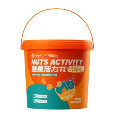 知味轩坚果活力Π每日坚果 600g*1桶图2