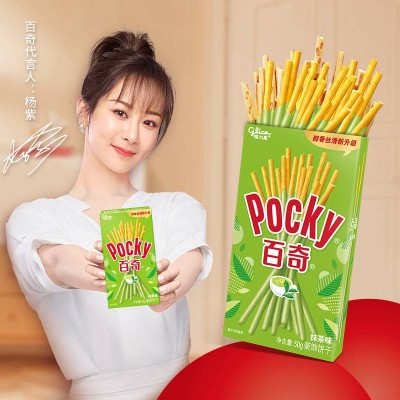 格力高百奇 抹茶味 50g*1盒 整盒装图3