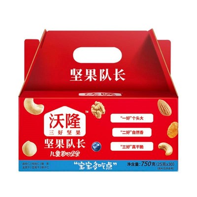 沃隆每日坚果B礼盒新老包装 750g 礼盒装图4