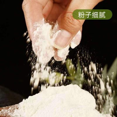 皇三妹高筋饺子粉豫东大平原国人大粮仓2.5kg图5
