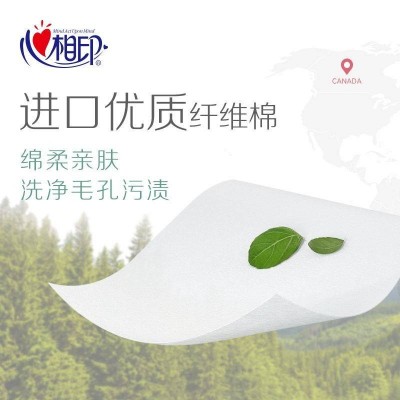 心相印抽取式棉柔系列洁面巾 80片图4