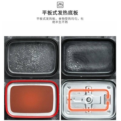 西屋(Westinghouse)电火锅多功能烹饪锅家用料理锅分体式电蒸锅图3