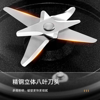 美国卓朗柔音破壁机家用全自动小型豆浆机非静音多功能料理机ZL-图4