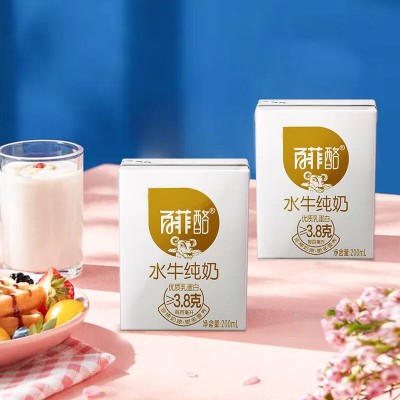 百菲酪 水牛奶纯奶 200ml*10盒 整箱装图5