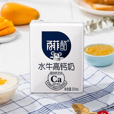 百菲酪水牛奶组合装纯奶 200ml*10盒 整箱装图5