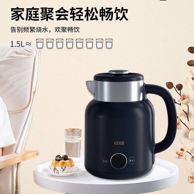 谷格(GUGE)电水壶G15图4