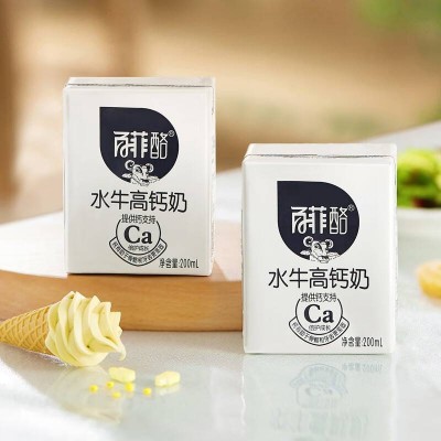 百菲酪 水牛高钙奶200ml*20盒 整箱装图4