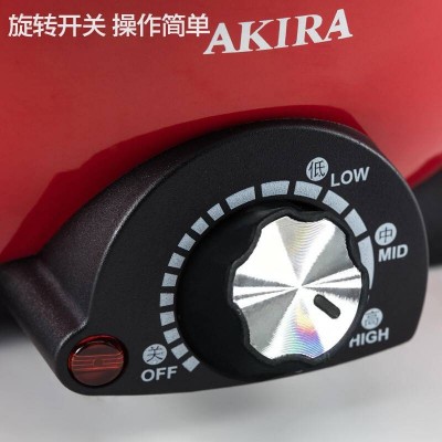 家乐AKIRA多功能电火锅KL-B55/SG (4升)图5