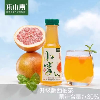本小青西柚汁饮料新鲜果汁0脂肪解腻清凉网红饮品300ml*12小瓶装图4
