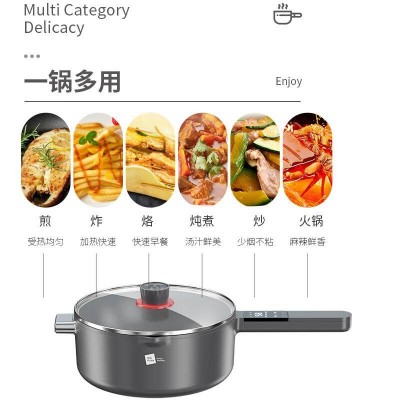 米技(Miji）电炒锅多功能4L大 容量不粘锅一锅多用EFP-L4006时尚灰入图3