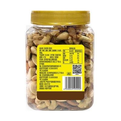 华味亨混合坚果 450g*1罐图4