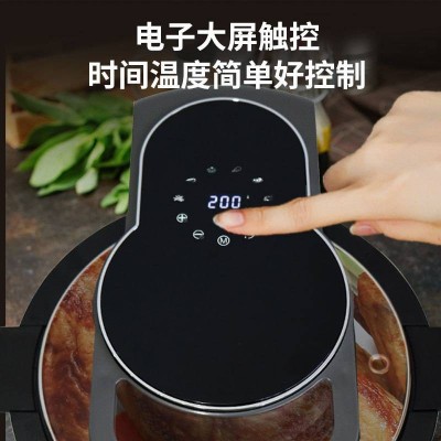爱家乐AKIRA多功能空气炸锅HT-09Pro黑色图4