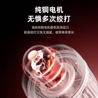 七彩叮当绞肉机 家用小型2升绞馅机搅肉机碎肉机打肉机打馅机图4