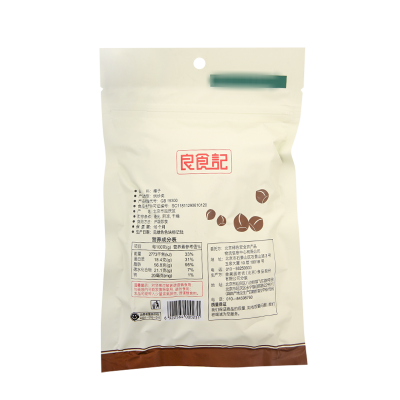 良食记榛子袋装 160g图4