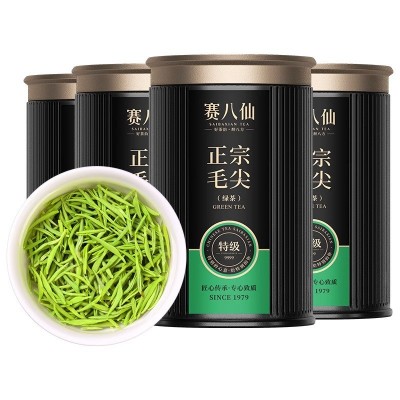 赛八仙新茶毛尖茶叶信阳绿茶明前特级嫩芽A浓香型散装毛尖茶图5
