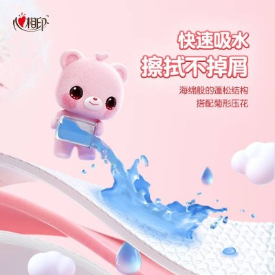 心相印婴儿抽加大L码3层120抽3包(母婴可用宝宝纸巾 ）图4