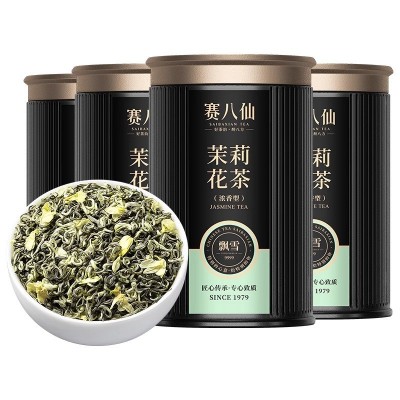 赛八仙茉莉花茶特级浓香型茶叶新茶毛尖横县茉莉花官方旗舰店图4