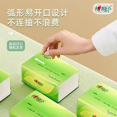 心相印抽纸[肖战同款]茶语丝享真S码3层120抽27包纸巾图4