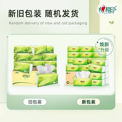 心相印抽纸[肖战同款]茶语丝享真S码3层120抽27包纸巾图2