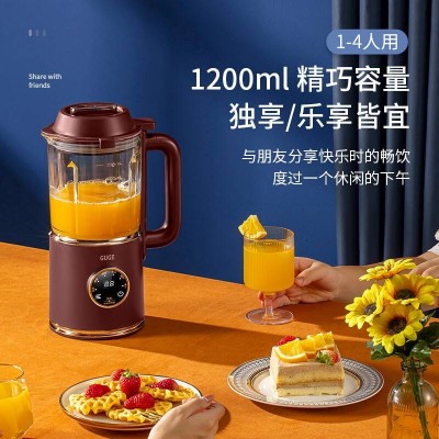 谷格(GUGE)破壁机GG668咖啡色图3