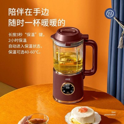 谷格(GUGE)破壁机GG668咖啡色图2