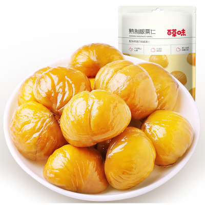 百草味 甘栗仁栗子干果 ≤200g*2袋装图5