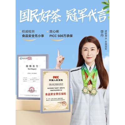 乐品乐茶碧螺春新茶明前特级苏州绿茶茶叶送礼礼盒装图3