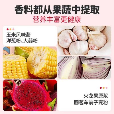 大希地9大0添加儿童整切调理菲力牛排400g图2
