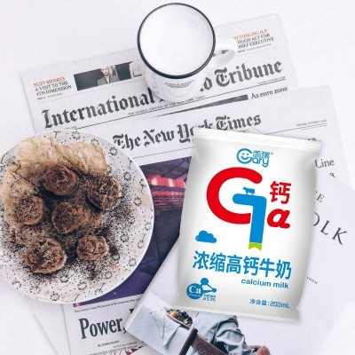 盖瑞高钙牛奶 200ml*12盒 整箱装图5
