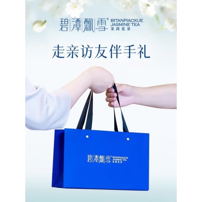 碧潭飘雪茉莉花茶特级品味茶叶礼盒装伴手礼茉莉飘雪四川飘雪花茶图5