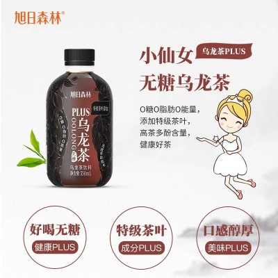 旭日森林无糖乌龙茶350ml*15瓶饮料箱装0糖0脂0能量休闲茶饮料图2