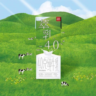 乐纯4.0萃乳高蛋白纯牛奶 200ml*10盒 整箱装图4