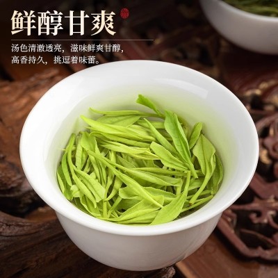 新茶正宗安吉白茶官方旗舰店特级明前绿茶散装茶叶礼盒装500g图3