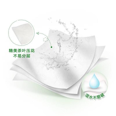 心相印茶语系列抽纸S码纸巾面巾纸餐巾纸卫生纸抽 3层图4