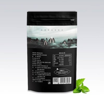 如水 南瓜子仁 125g*1袋 整袋装图2