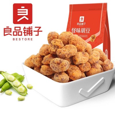 良品铺子 怪味胡豆重庆特产 麻辣味蚕豆120g图5