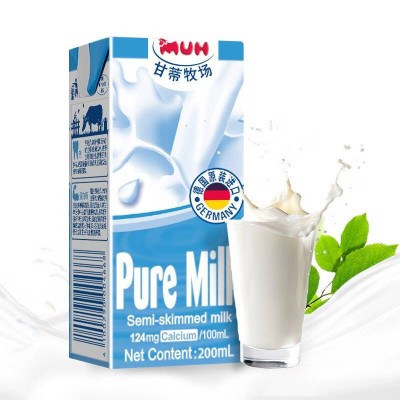 甘蒂牧场(MUH)德国进口高钙部分脱脂 200ml*24盒 整箱装图4