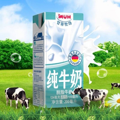 甘蒂牧场(MUH) 高钙脱脂 200ml*24盒 整箱装图4