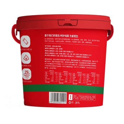金晔山楂棒分享桶 408g*2桶图2