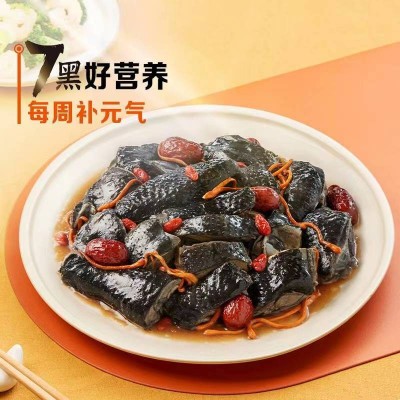 温氏  天露土乌鸡半只原切500g/袋装图2