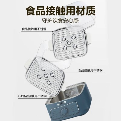 苏泊尔(SUPOR)电蒸锅煎炖多功能双层蒸笼304不锈钢不粘锅图5