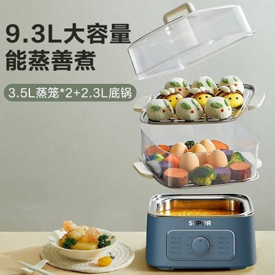 苏泊尔(SUPOR)电蒸锅煎炖多功能双层蒸笼304不锈钢不粘锅图2