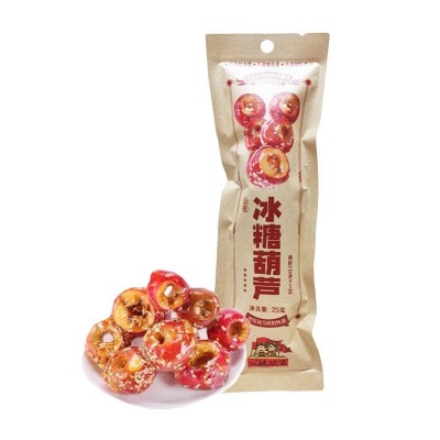 公社联盟公社冰糖葫芦 25g图5